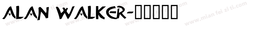 alan walker字体转换